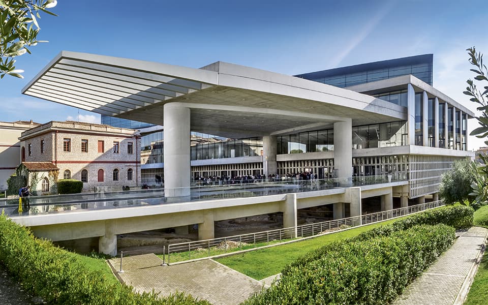 Acropolis Museum Athens